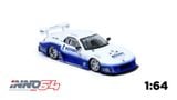  Mô hình xe Mazda RX7 (FD3S) LB-Super Silhouette Hong Kong Toy Car Salon 2024 tỉ lệ 1:64 Inno64 model 
