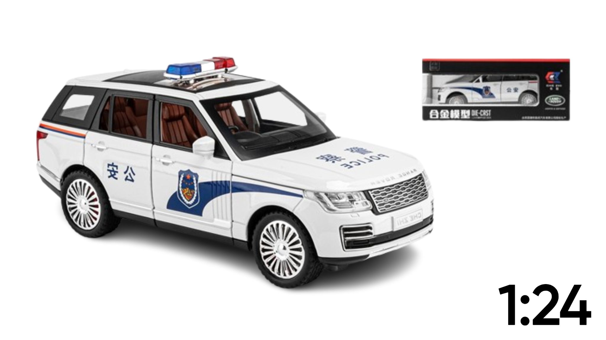  Mô hình xe cảnh sát Land Rover Range Rover Police full open có đèn âm thanh tỉ lệ 1:24 Chezhi OT370 