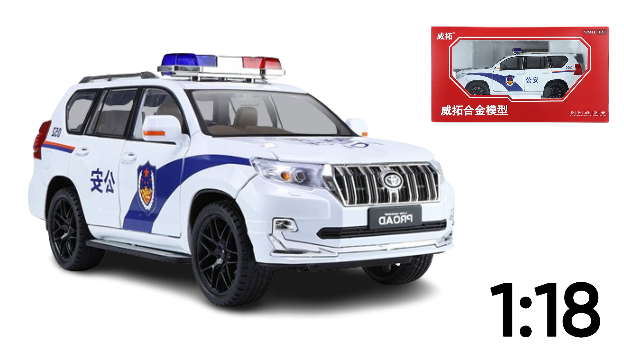  Mô hình xe Toyota Prado police có đèn có âm thanh tỉ lệ 1:18 Chezhi OT361 