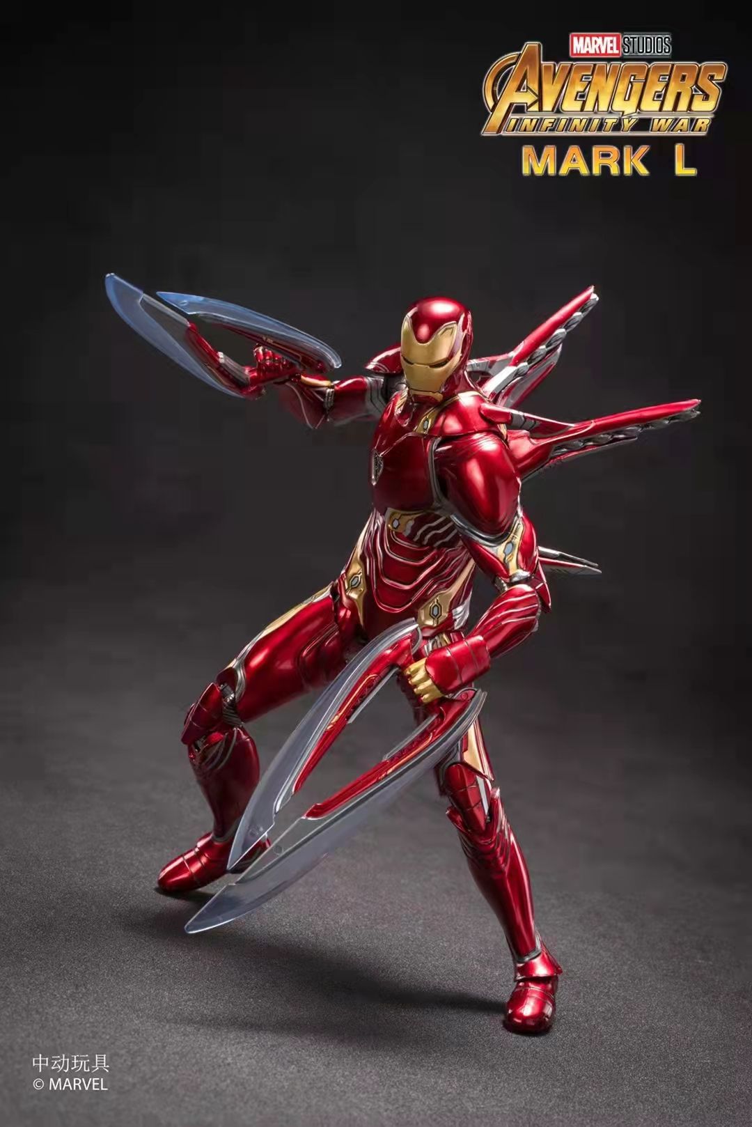  Mô hình nhân vật Marvel Iron man người sắt MK50 Mark L Avengers Infinite war kèm phụ kiện SHF tỉ lệ 1:10 18CM ZD Toys FG264 