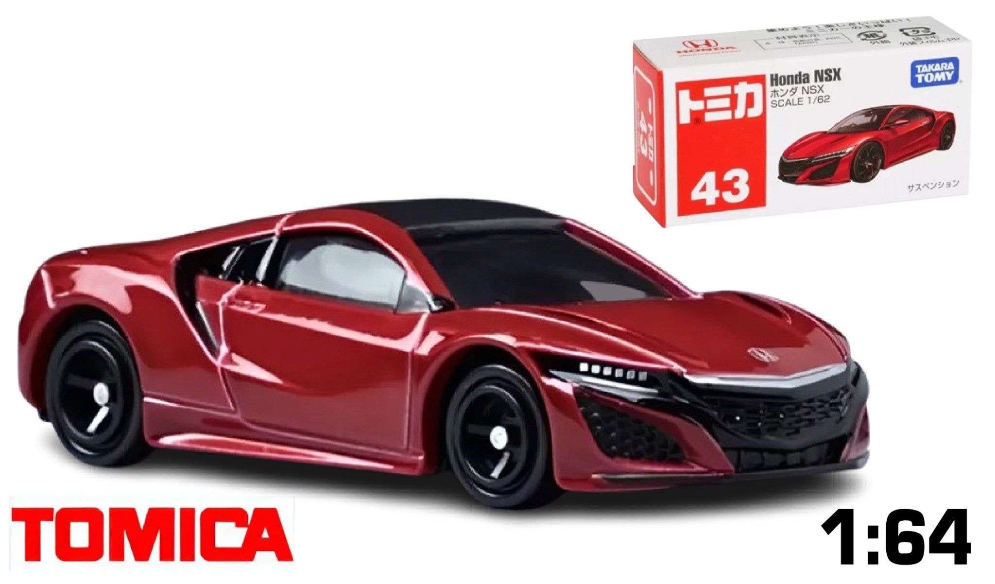  Mô hình xe Honda NSX No.43 tỉ lệ 1:62 Tomica 860037 