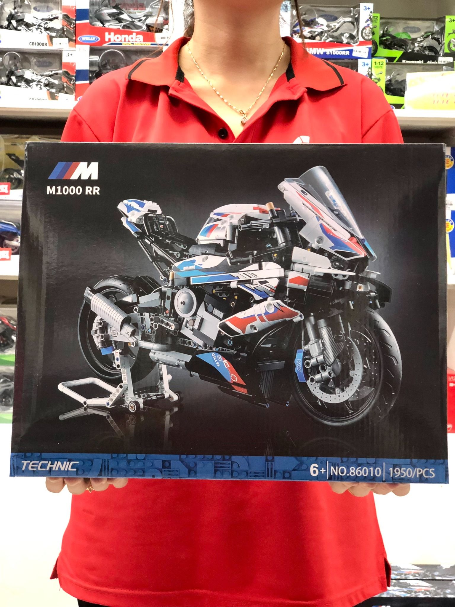  Mô hình xe mô tô lắp ghép BMW M1000RR Technic 1920 pcs tỉ lệ 1:5 LG001 