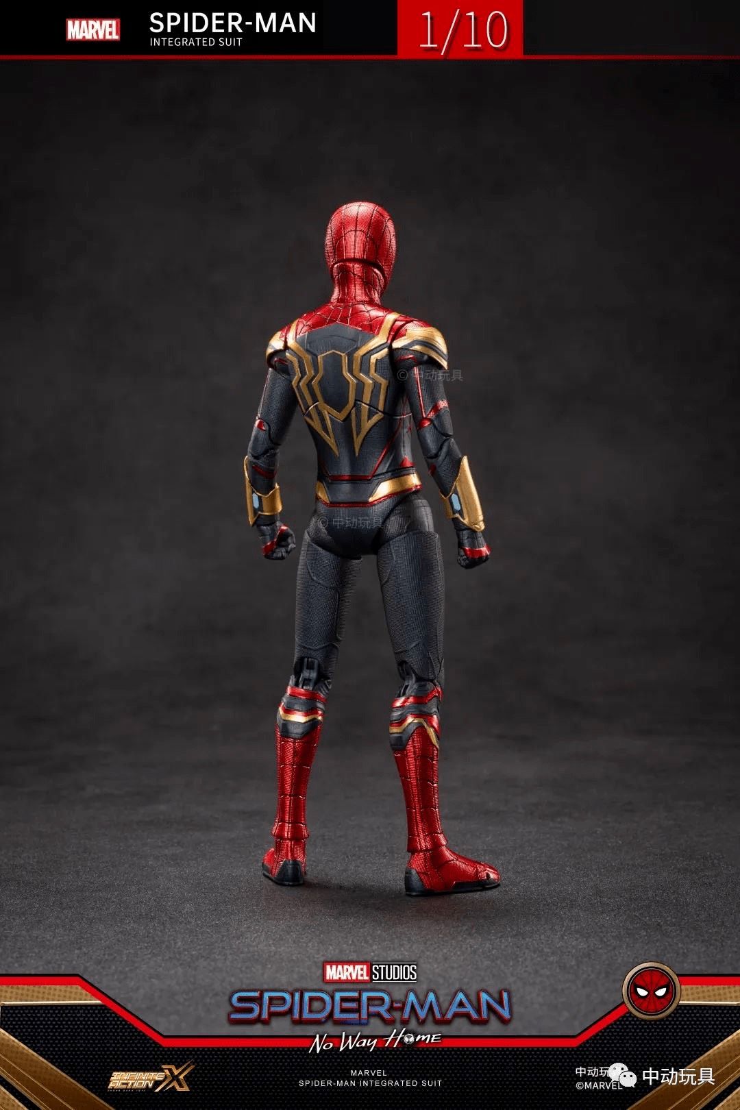  Mô hình nhân vật Marvel người nhện Spider man Integreated Suit SHF No way home tỉ lệ 1:10 18CM ZD Toys FG269 