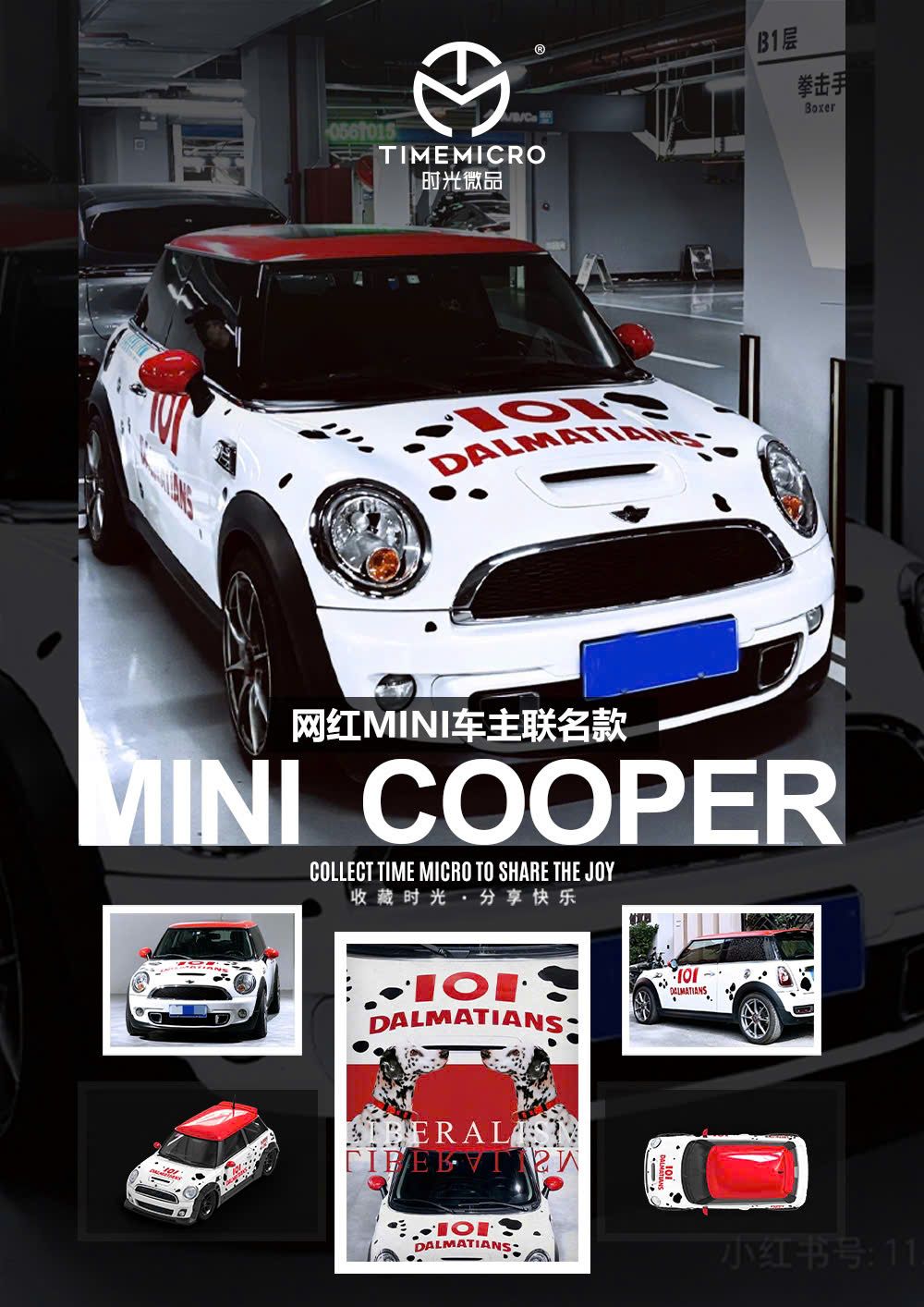  Mô hình xe BMW MINI COOPER spotted dog coating tỉ lệ 1:64 Time micro TM643634 