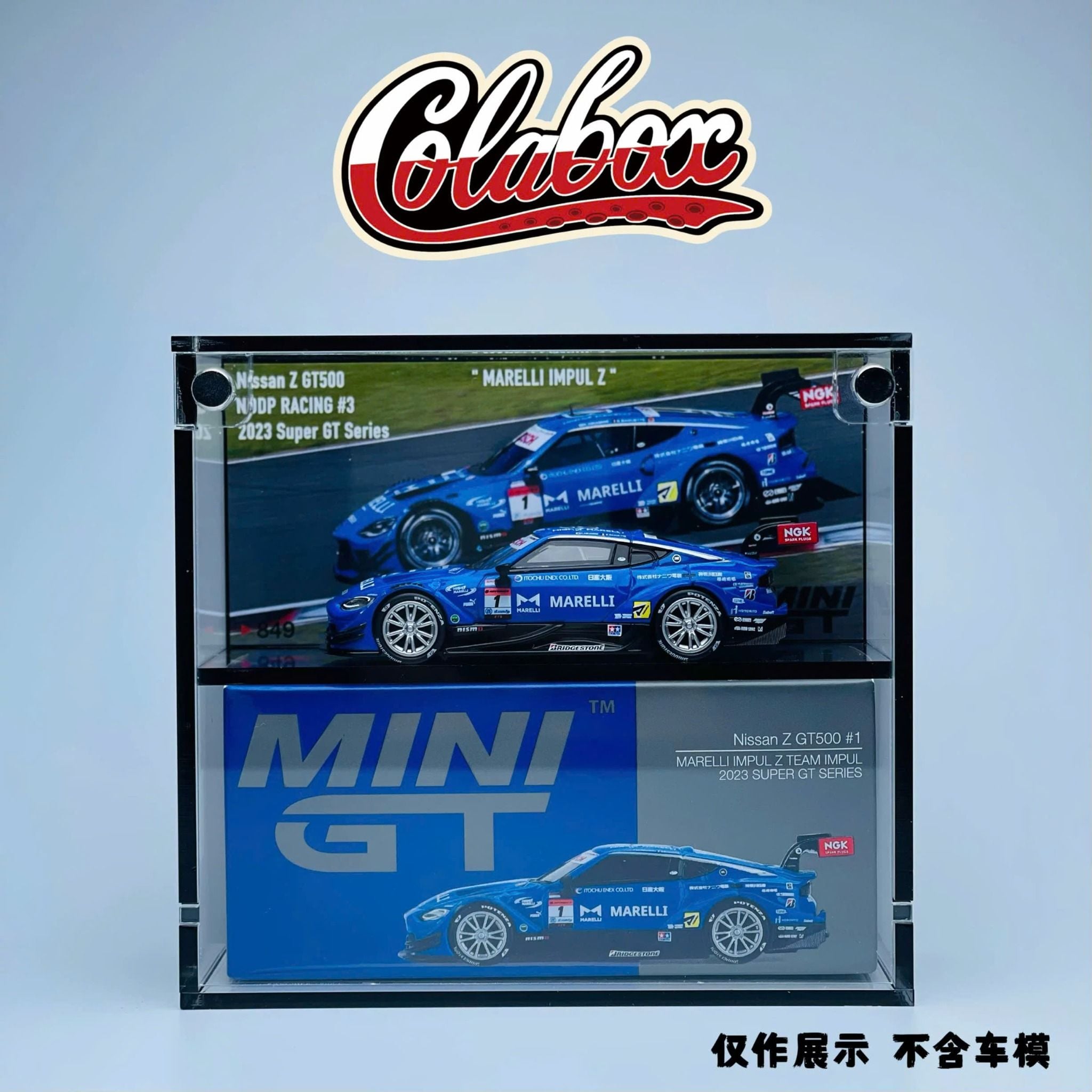  Hộp trưng bày mica các dòng xe MiniGT có khung ảnh tỉ lệ 1:64 Colabox PKC 