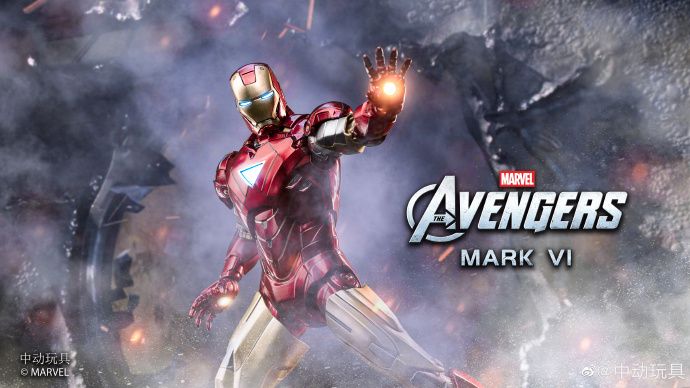  Mô hình nhân vật Marvel Iron man người sắt có đèn MK6 Mark VI Avengers SHF tỉ lệ 1:10 18CM ZD Toys FG263 