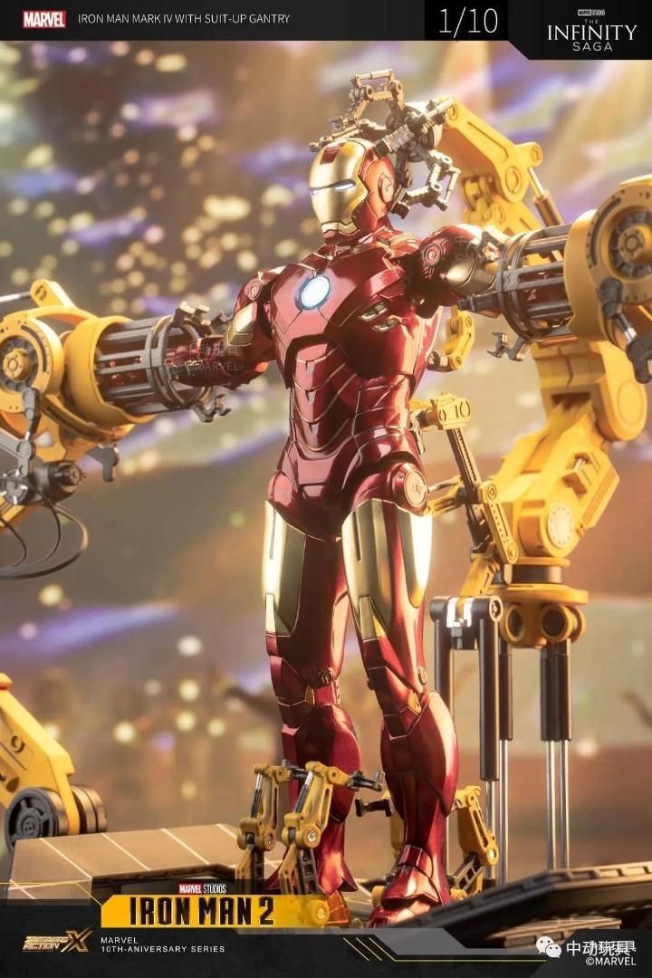  Mô hình nhân vật Marvel Iron man người sắt MK4 Mark 4 Suit-up Grantry có đèn full set phụ kiện + đế SHF tỉ lệ 1:10 18CM ZD Toys FG264 