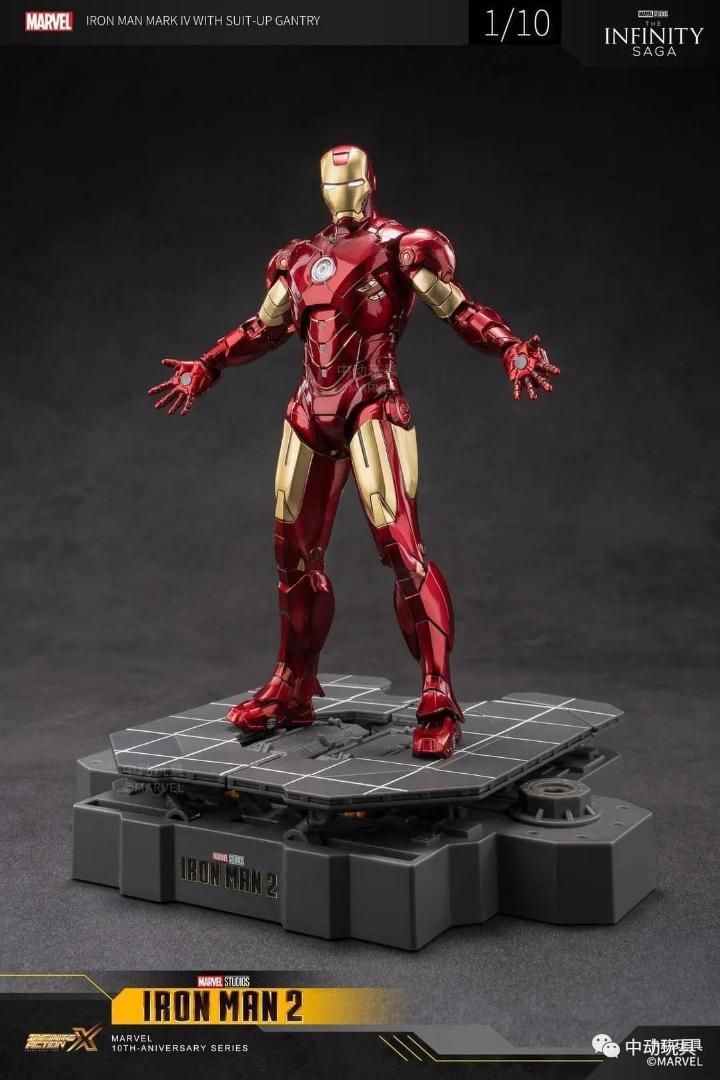  Mô hình nhân vật Marvel Iron man người sắt MK4 Mark 4 Suit-up Grantry có đèn full set phụ kiện + đế SHF tỉ lệ 1:10 18CM ZD Toys FG264 