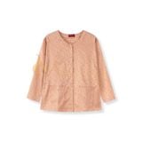 Áo bà ba tặng bà, tặng mẹ