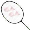 Vợt Cầu Lông Yonex ARCSABER TOUR 3300