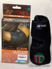 Bó Khuỷu Tay Yonex NEOPRENE SRG521