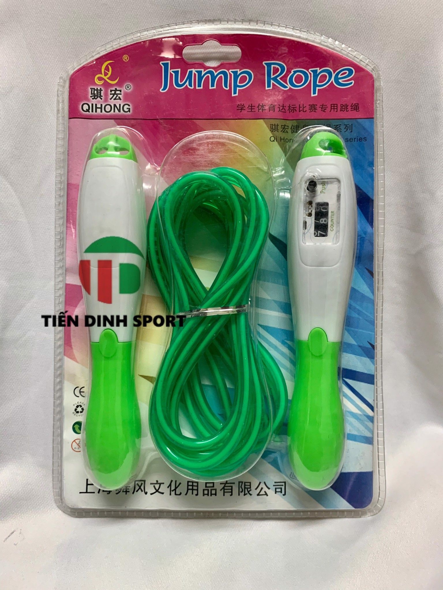 Dây nhảy nhựa có đếm vòng (hộp cứng)