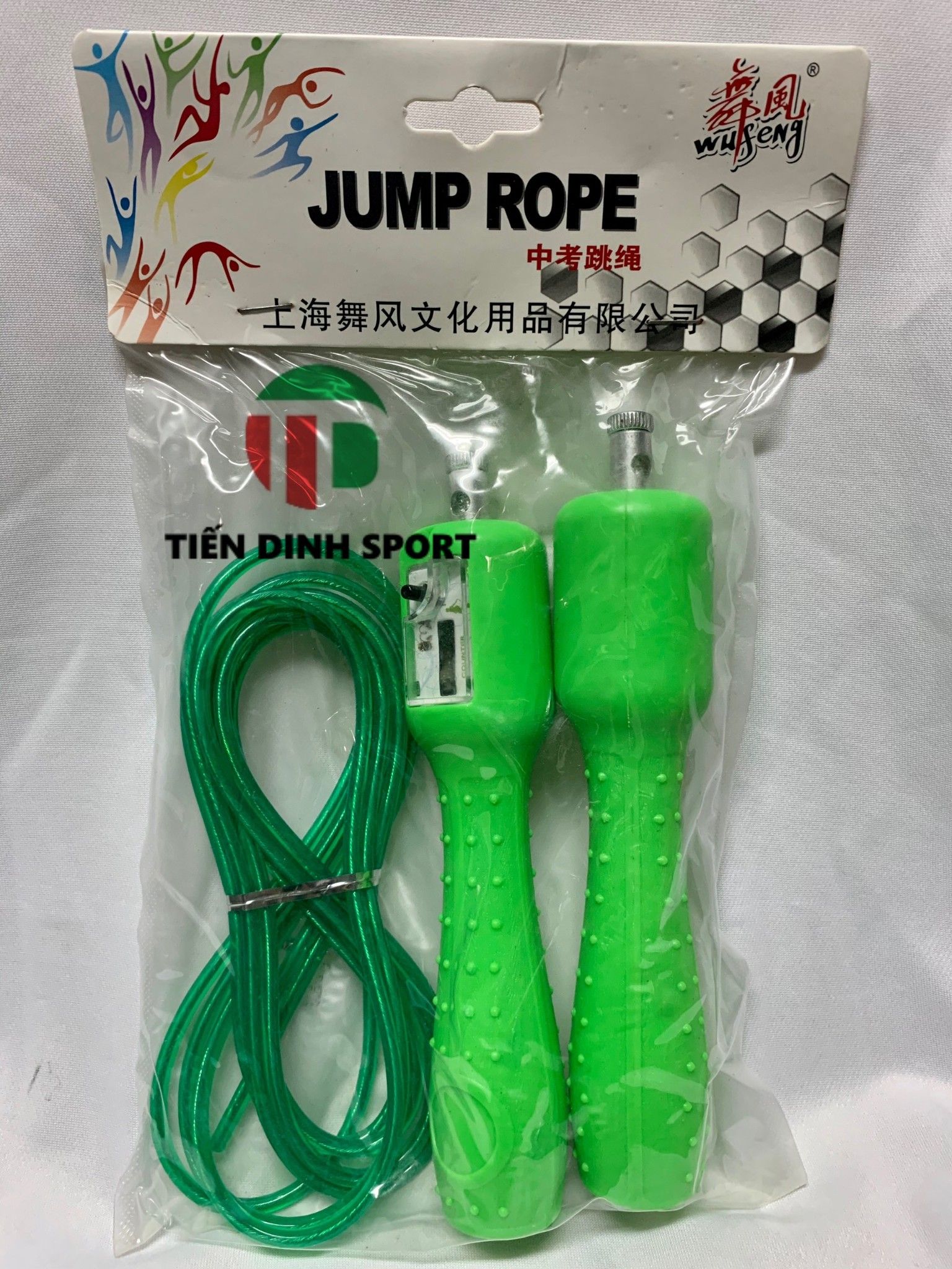 Dây Nhảy Jump Rope Có Đếm Vòng