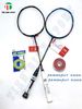 Vợt cầu lông Lining Aeronaut 5000