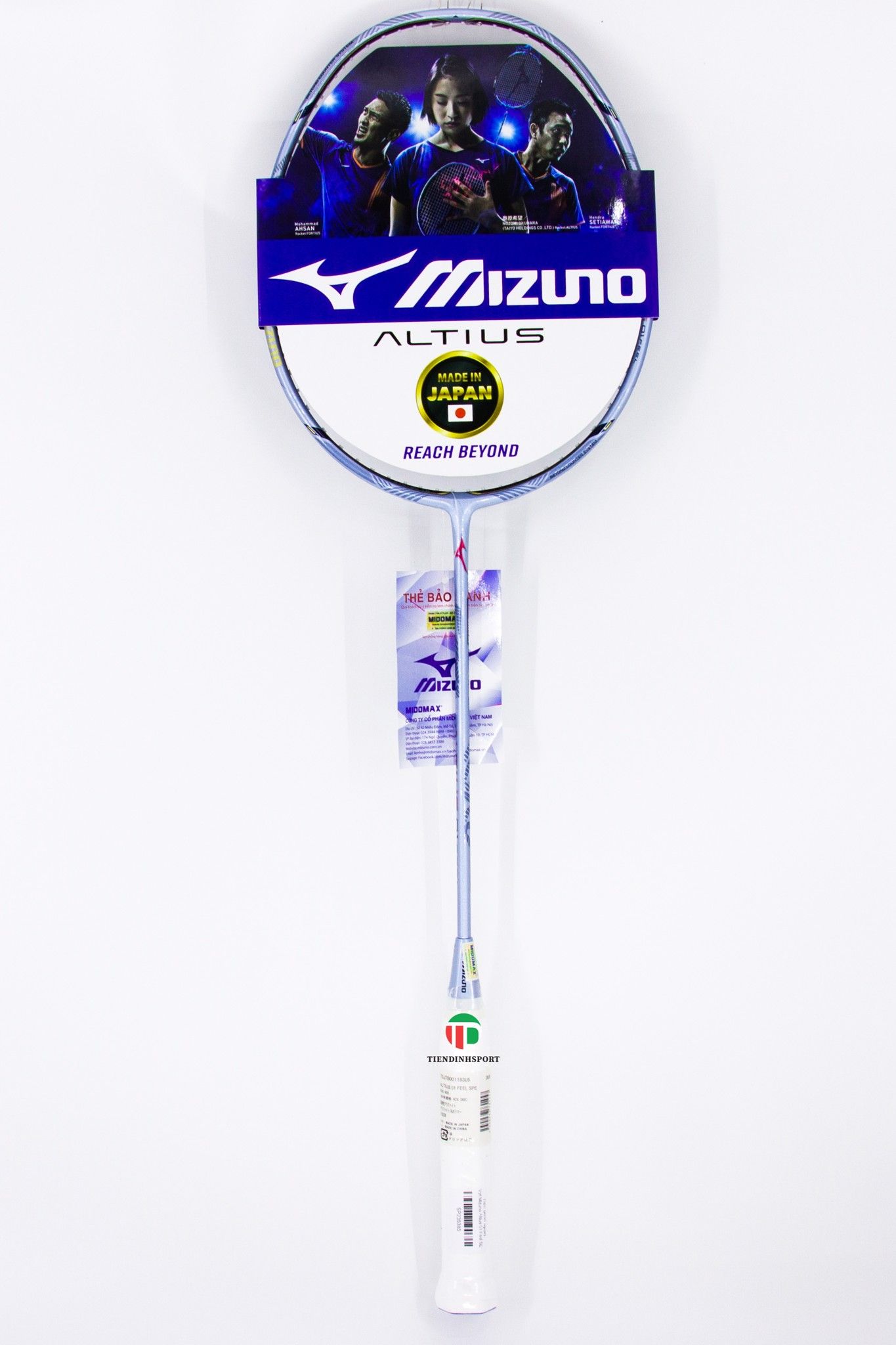 mizuno altius 01 feel