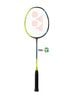 Vợt Cầu Lông  Yonex ASTROX 77 (Xanh Chuối)