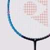 Vợt Cầu Lông  Yonex ASTROX SMASH