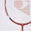 Vợt Cầu Lông Yonex ARCSABER 10