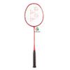 Vợt Cầu Lông Yonex Duora 7