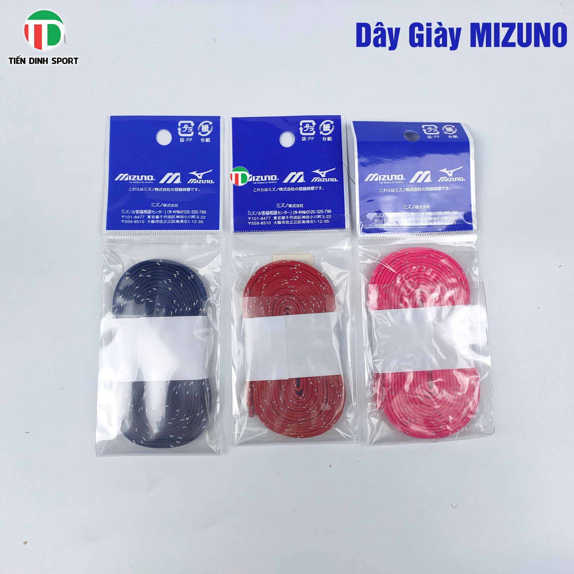 Dây giày cầu lông Mizuno
