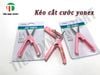Kéo Cắt Cước Yonex