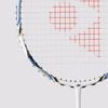 Vợt Cầu Lông Yonex NANORAY 750