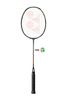 Vợt Cầu Lông Yonex Nanoflare 380