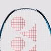 Vợt Cầu Lông Yonex NANOFLARE 600