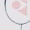 Vợt Cầu Lông Yonex NANOFLARE 600