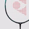 Vợt Cầu Lông  Yonex NANOFLARE 700 (Xanh)