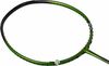 Vợt Cầu Lông Yonex NANORAY TOUR 7700