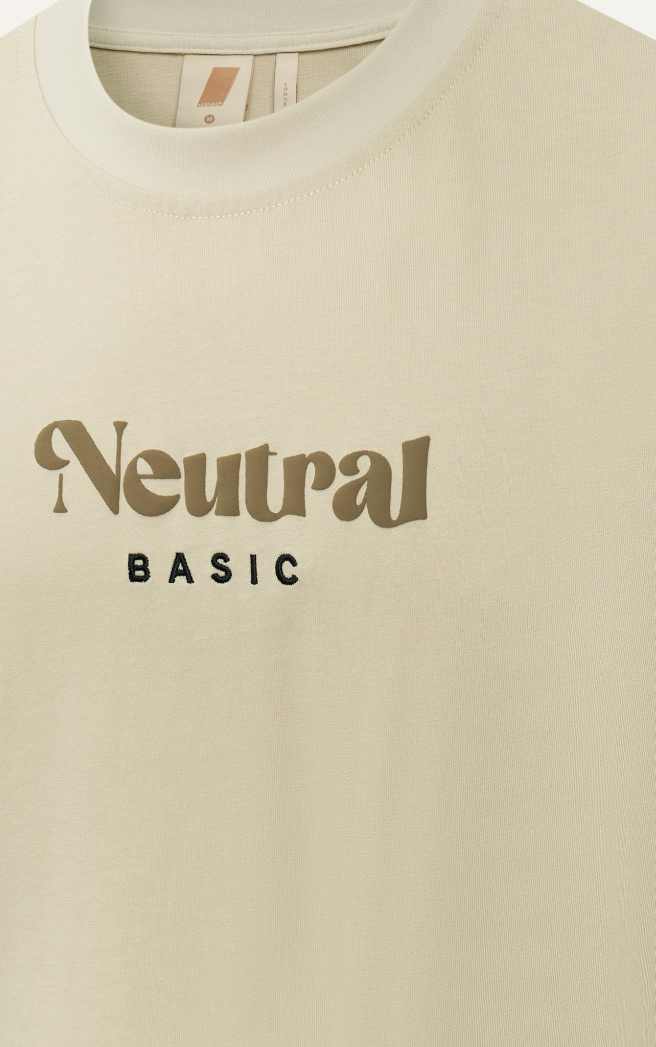 AG17 STUDIO LOOSE FIT "NEUTRAL" PRINTED T-SHIRT - BEIGE