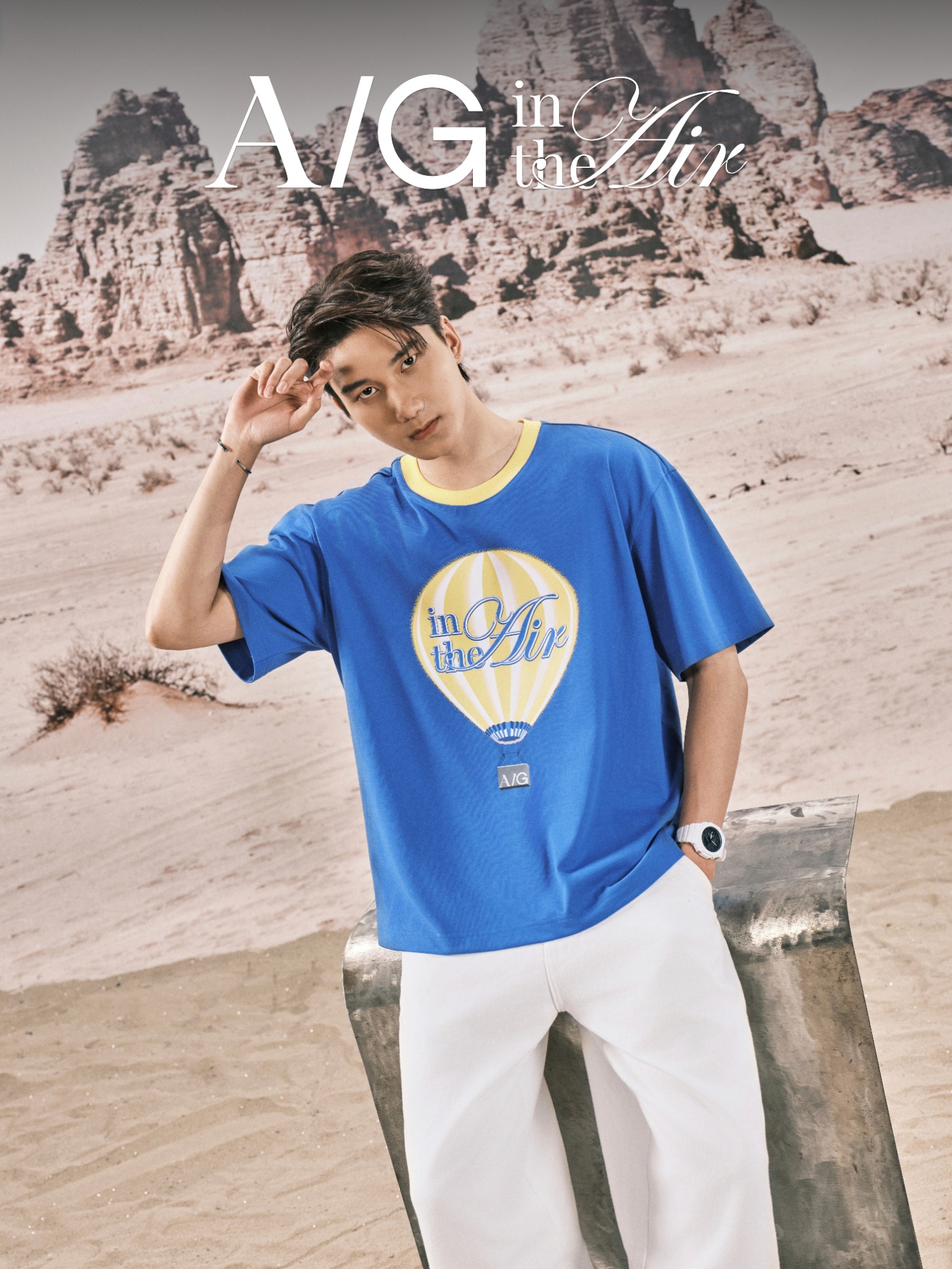 AG09 STUDIO LOOSE FIT LOGO T-SHIRT - BLUE