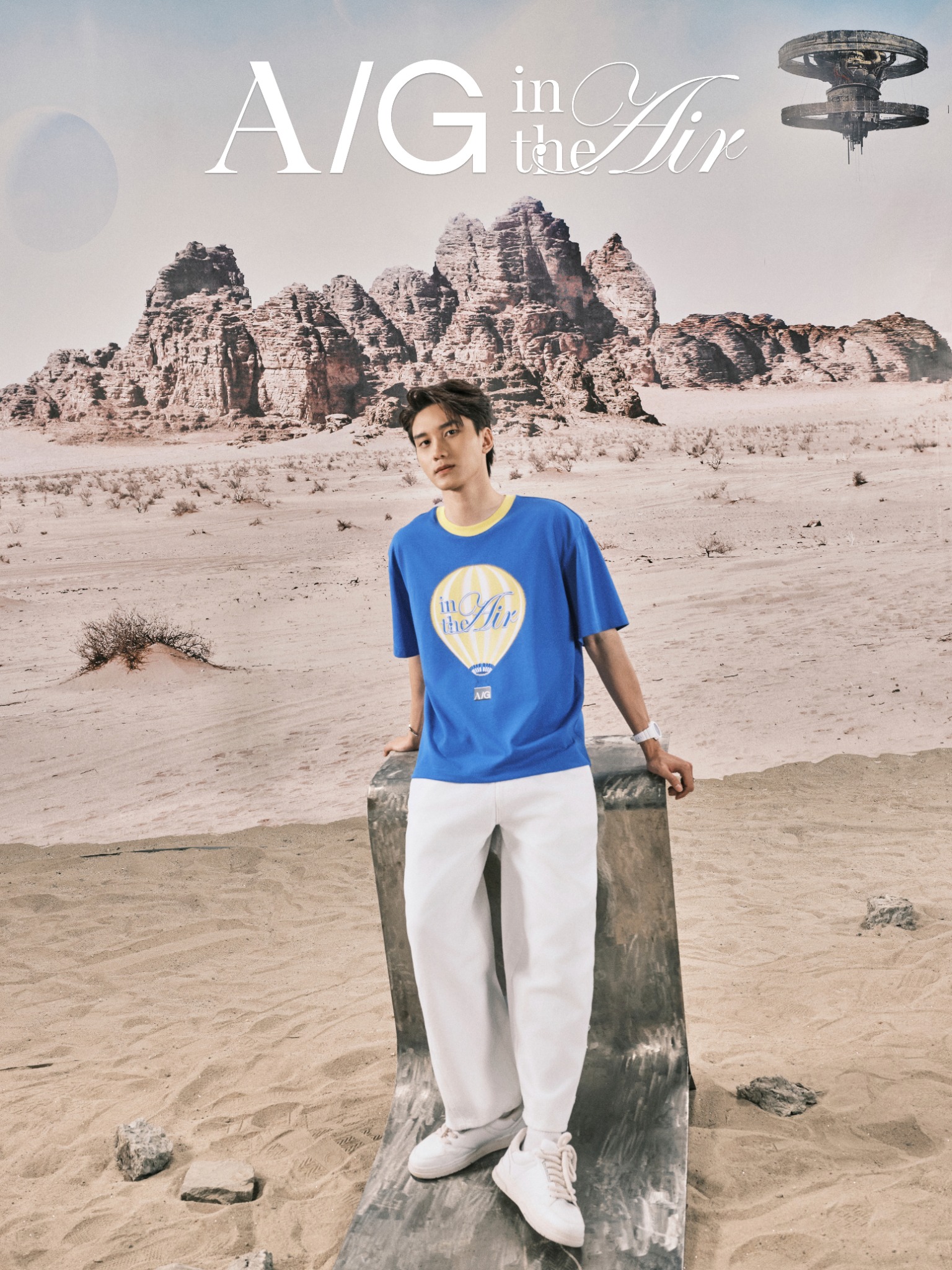 AG09 STUDIO LOOSE FIT LOGO T-SHIRT - BLUE