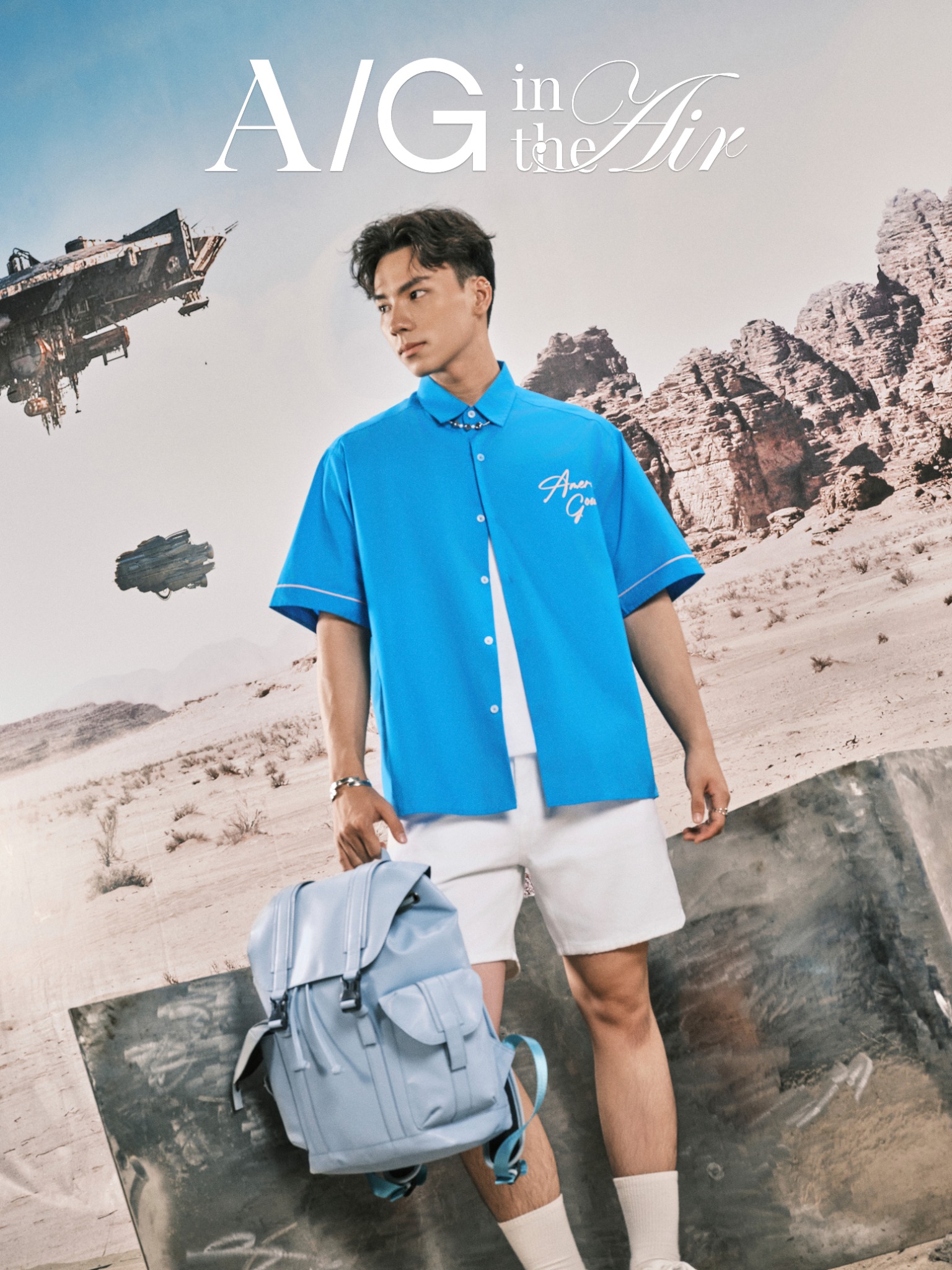 AG541 PREMIUM BOXY LOOSE FIT SHORT SLEEVE SHIRT - LIGHT BLUE