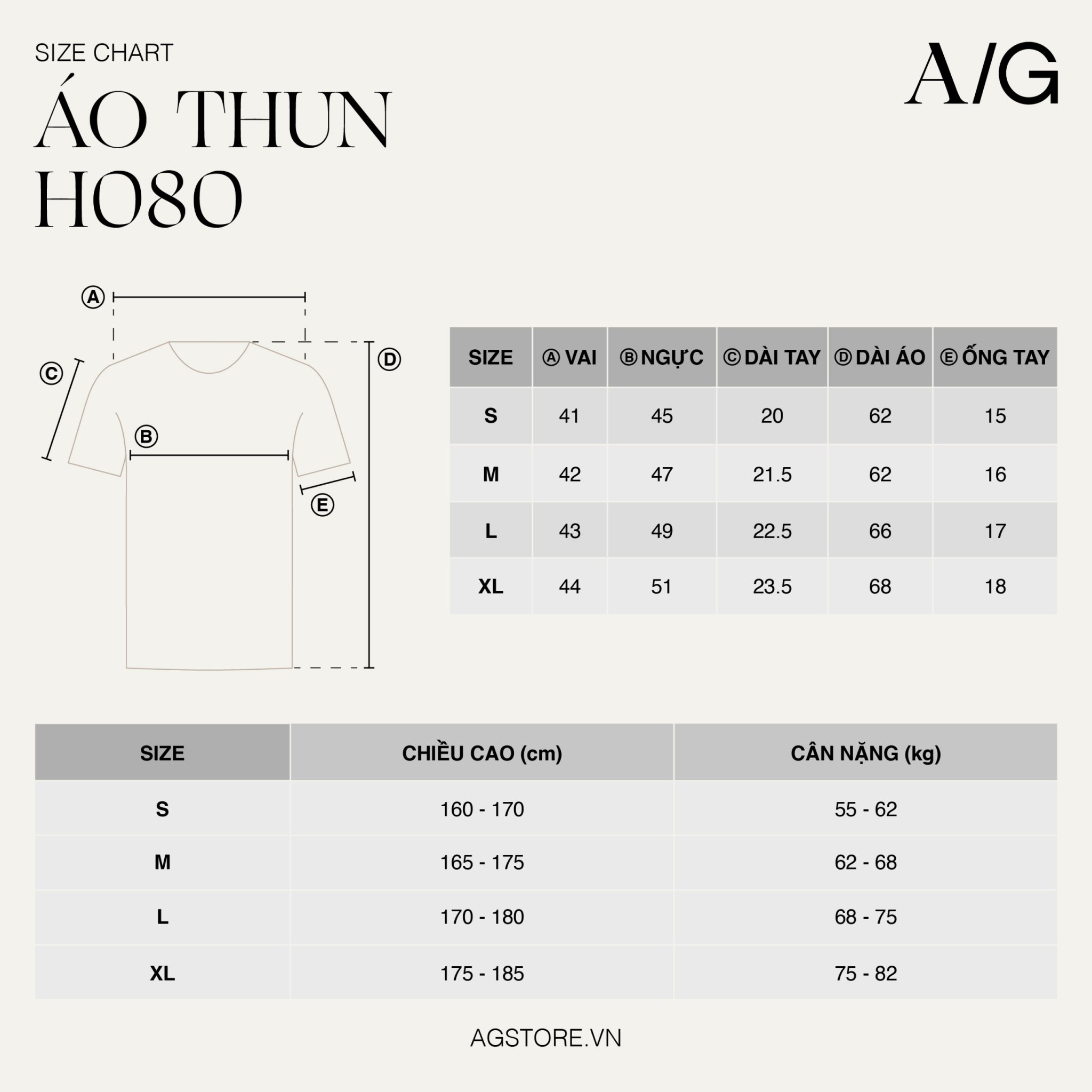 AG080 PREMIUM REGULAR FIT BASIC T-SHIRT - PINK