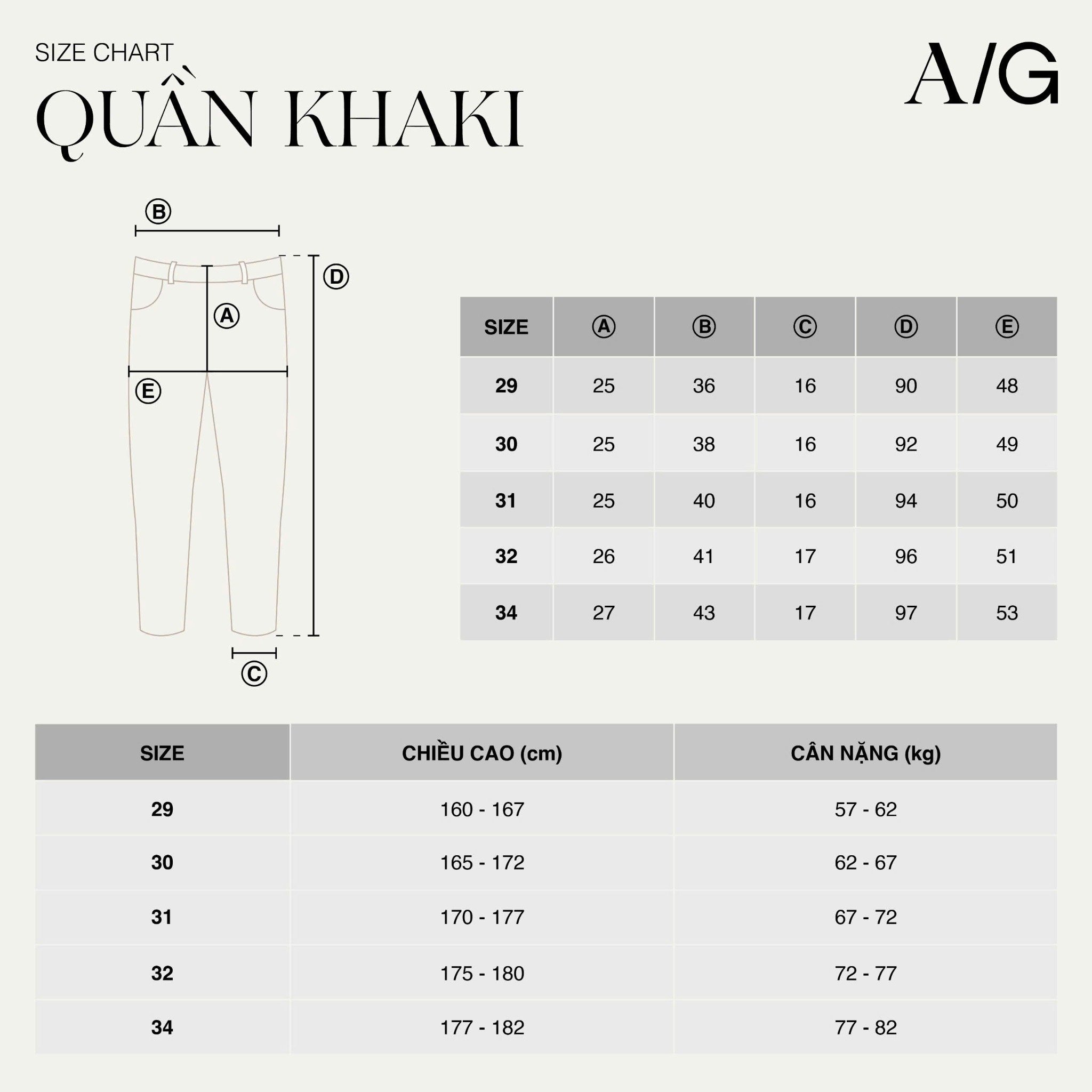 AG509 PREMIUM SLIMFIT ELASTIC WAIST KHAKI TROUSERS - OFF WHITE