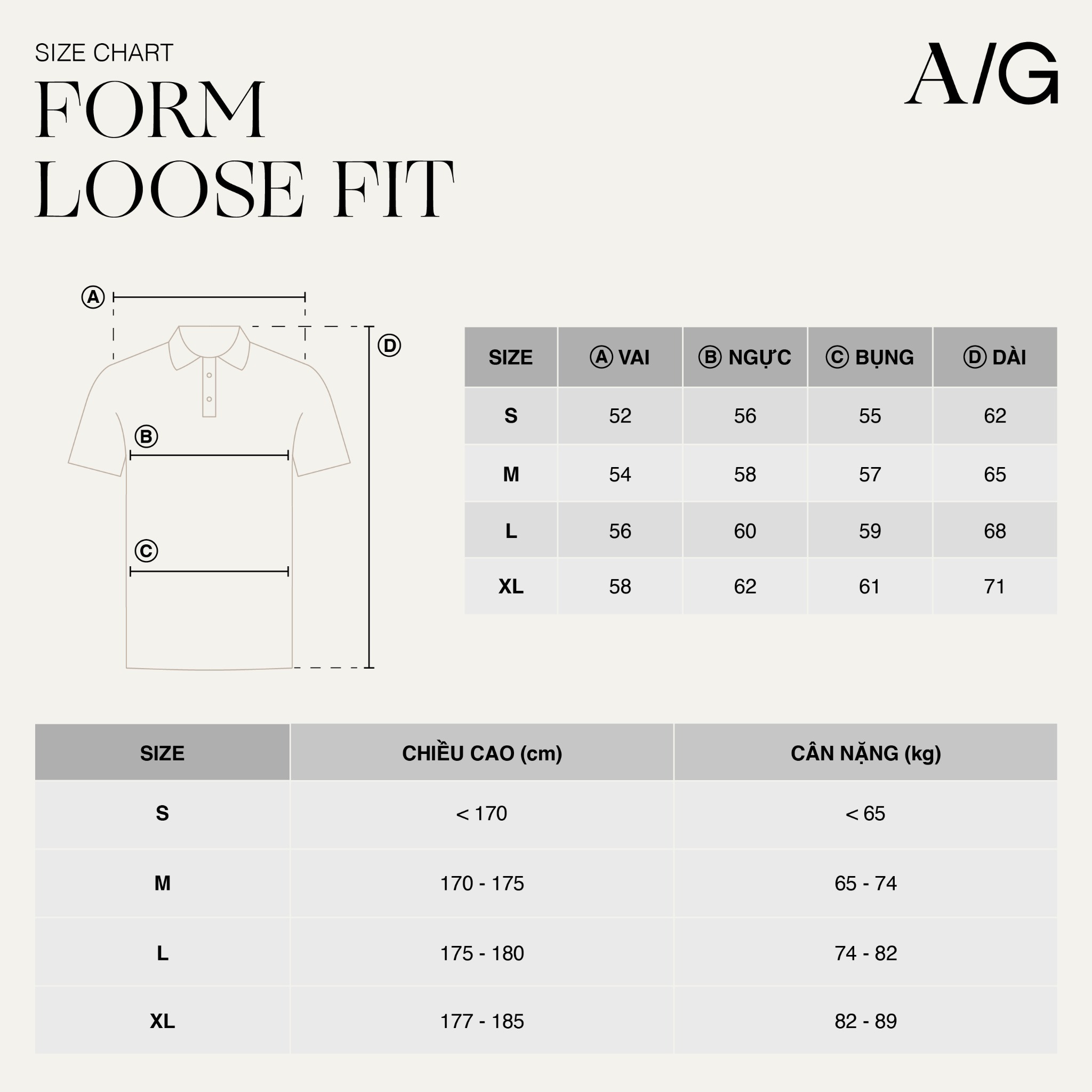 AG710 STUDIO LOOSE FIT "THE FLOW OF TIME" BASIC T-SHIRT - LIGHT GREY