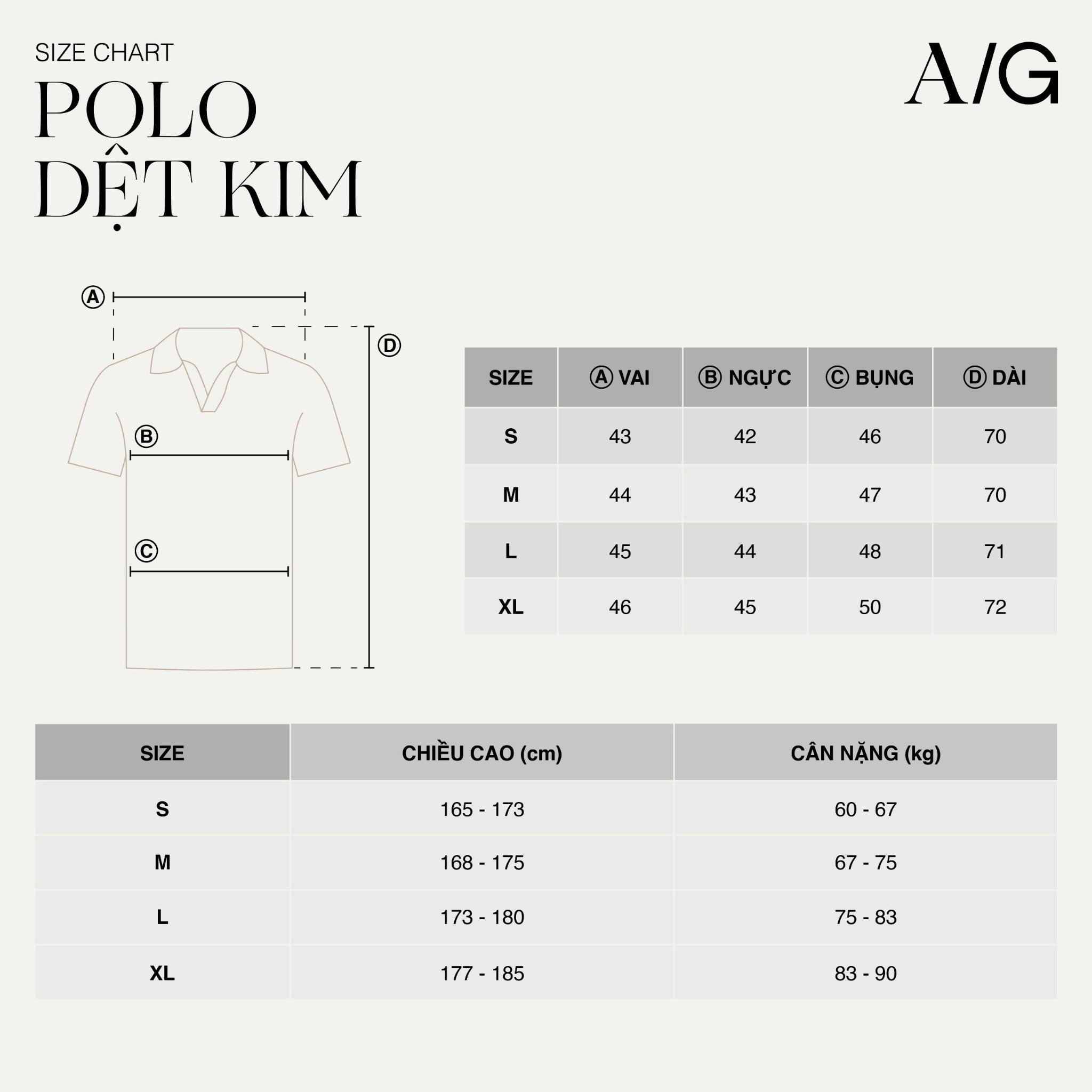 AG741 PREMIUM REGULAR FIT RIB STITCH POLO - BROWN