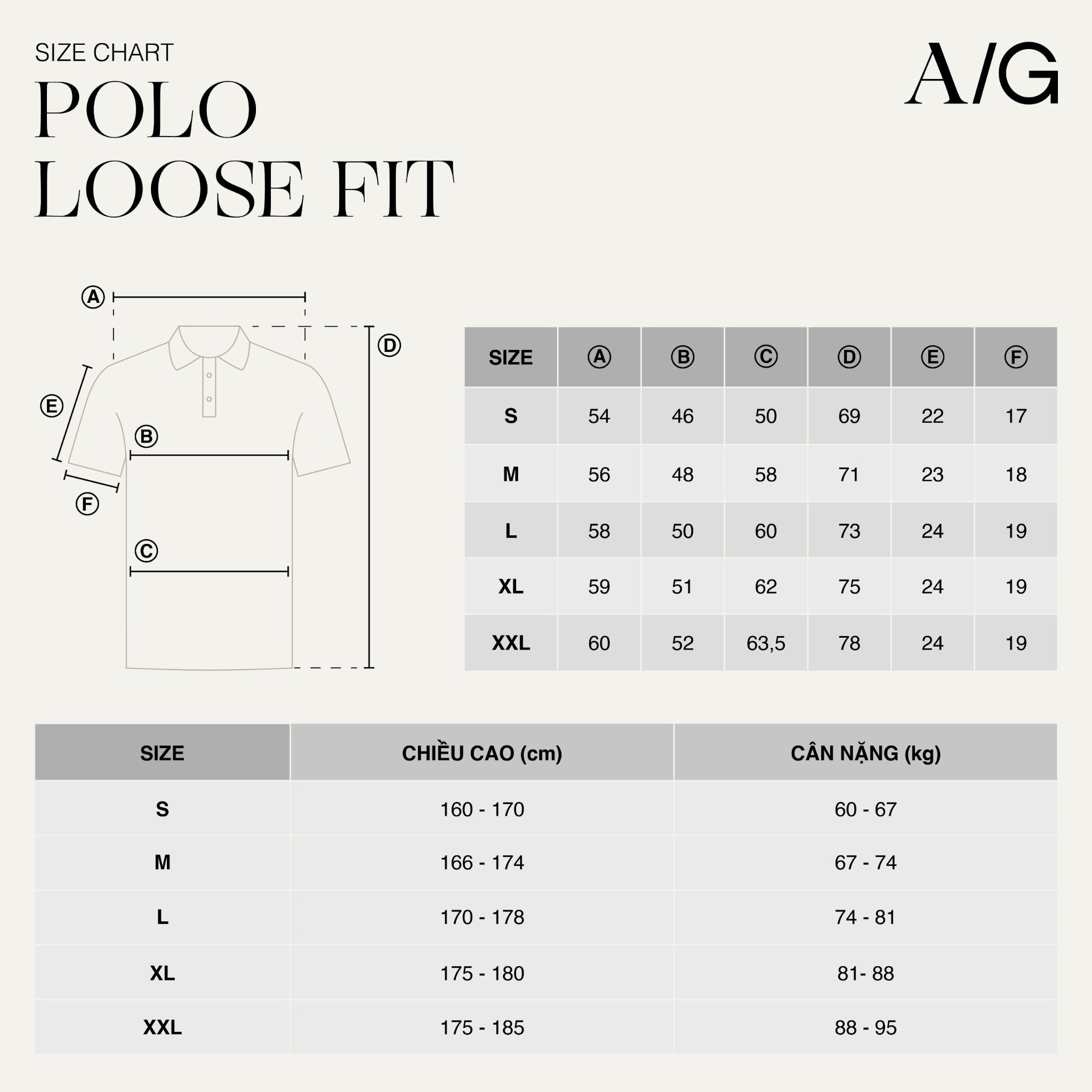 AG002 STUDIO LOOSE FIT BASIC POLO - PURPLE