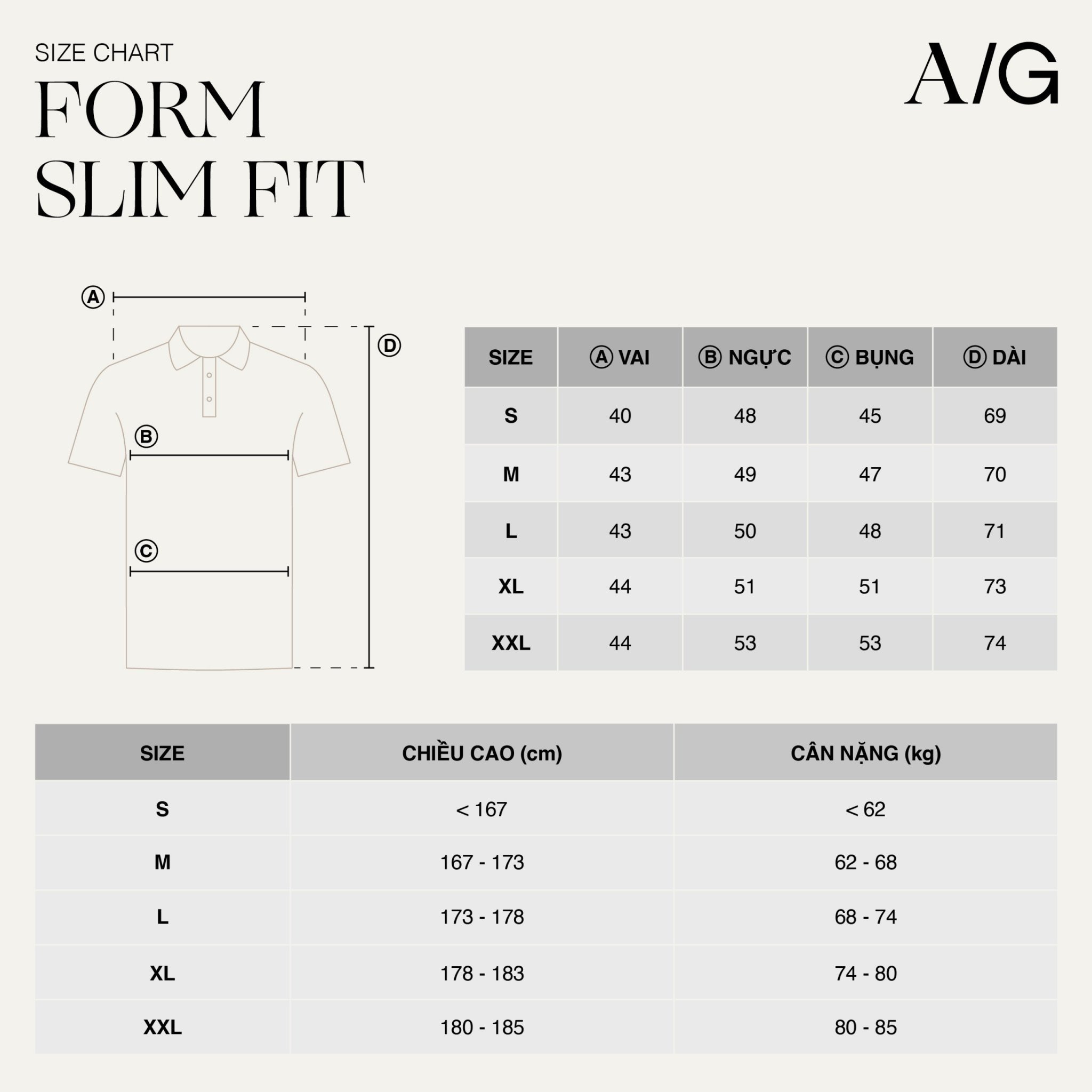 AG02 SIGNATURE SLIMFIT POLO - BEIGE