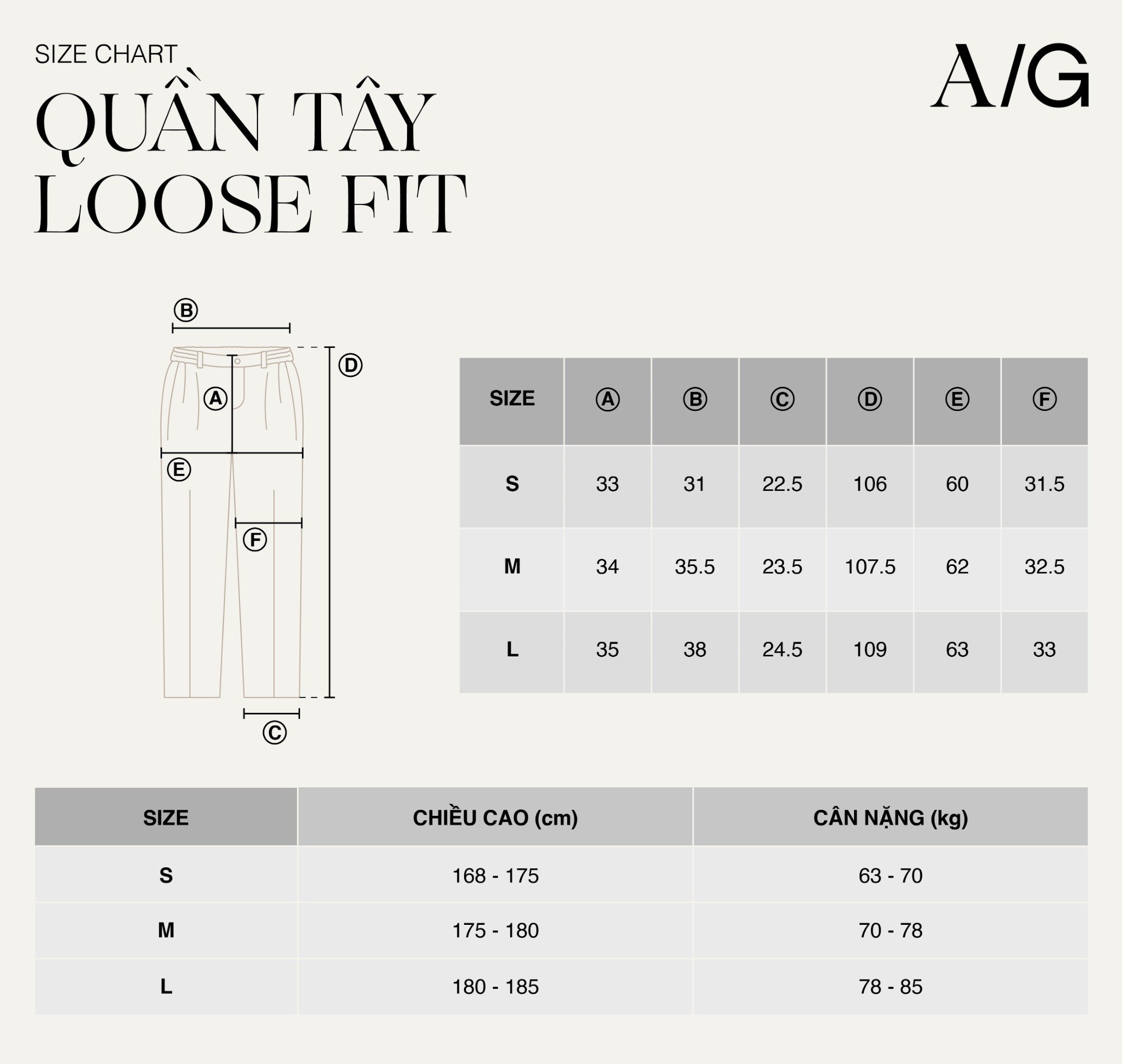 TA47 FACTORY LOOSE FIT JEANS - WHITE