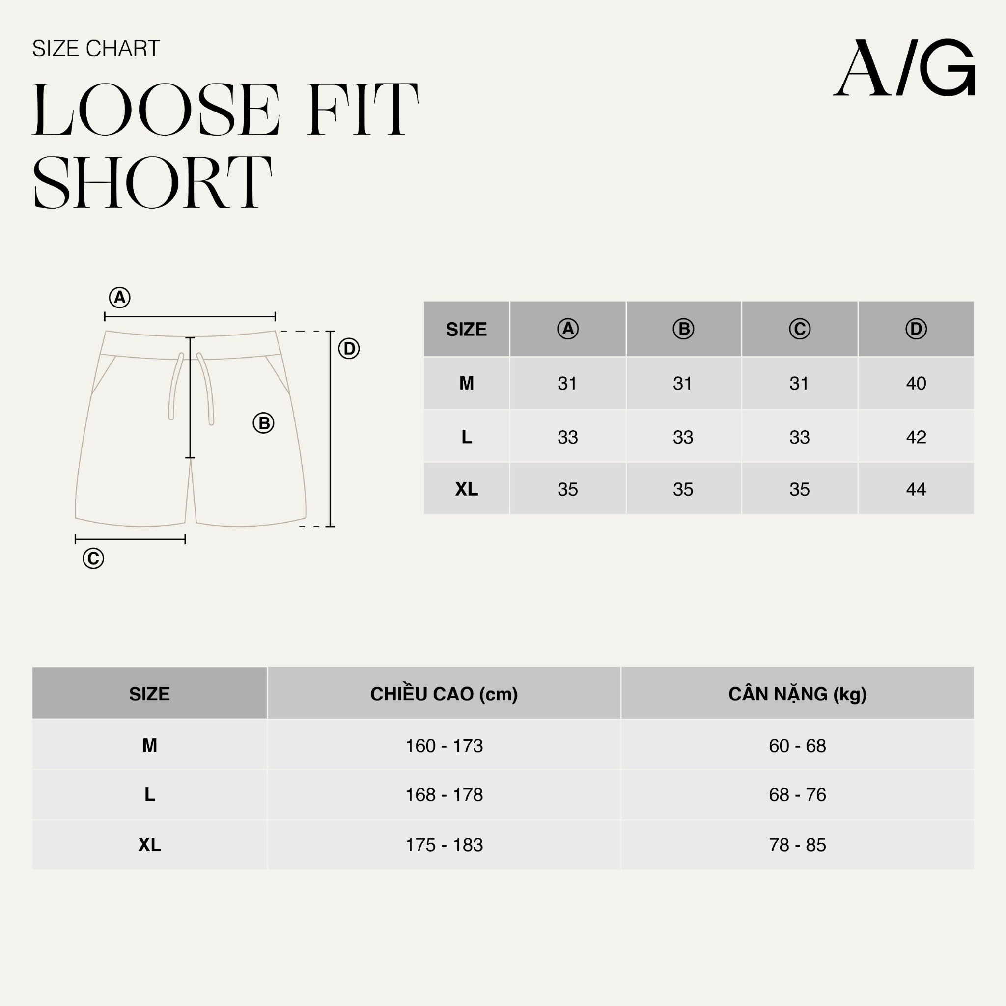 AG12 STUDIO LOOSE FIT ICONIC "11" SHORT - OFF WHITE