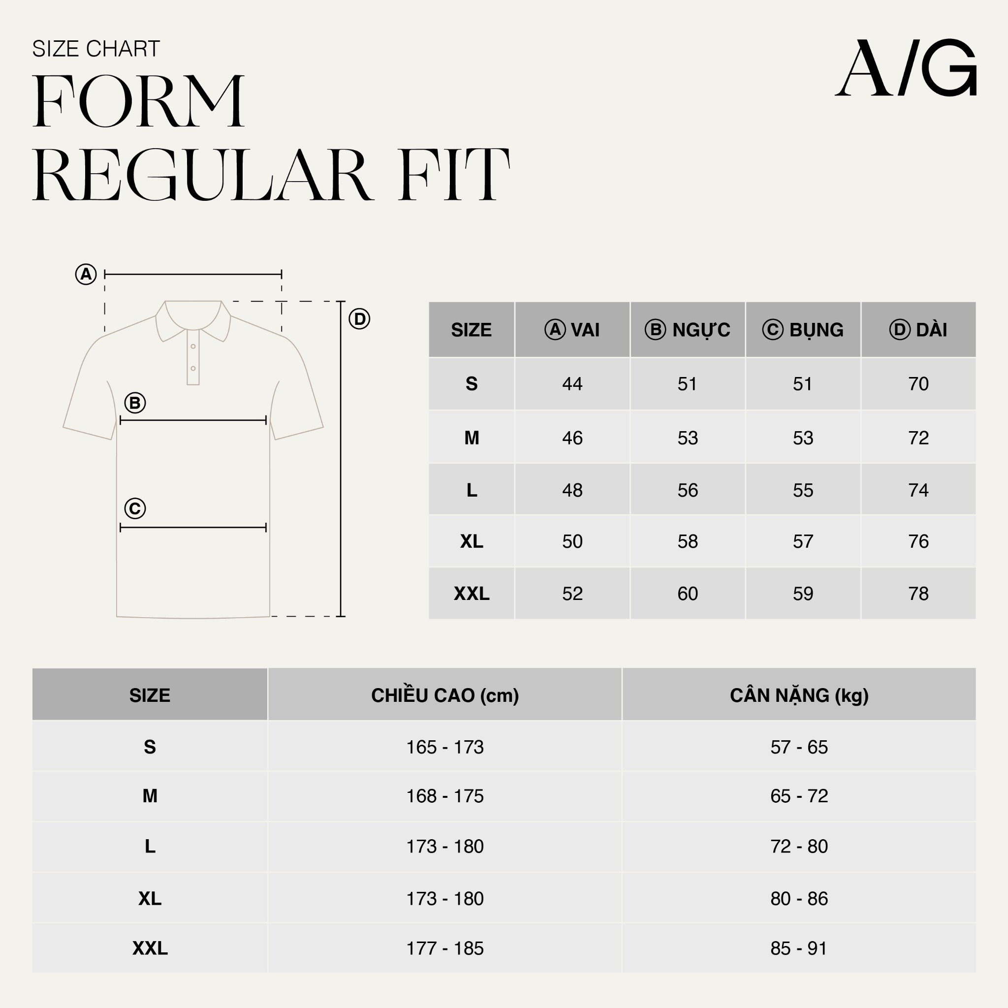 AG82 FACTORY REGULAR FIT NEW T-SHIRT BODY - DARK GREEN