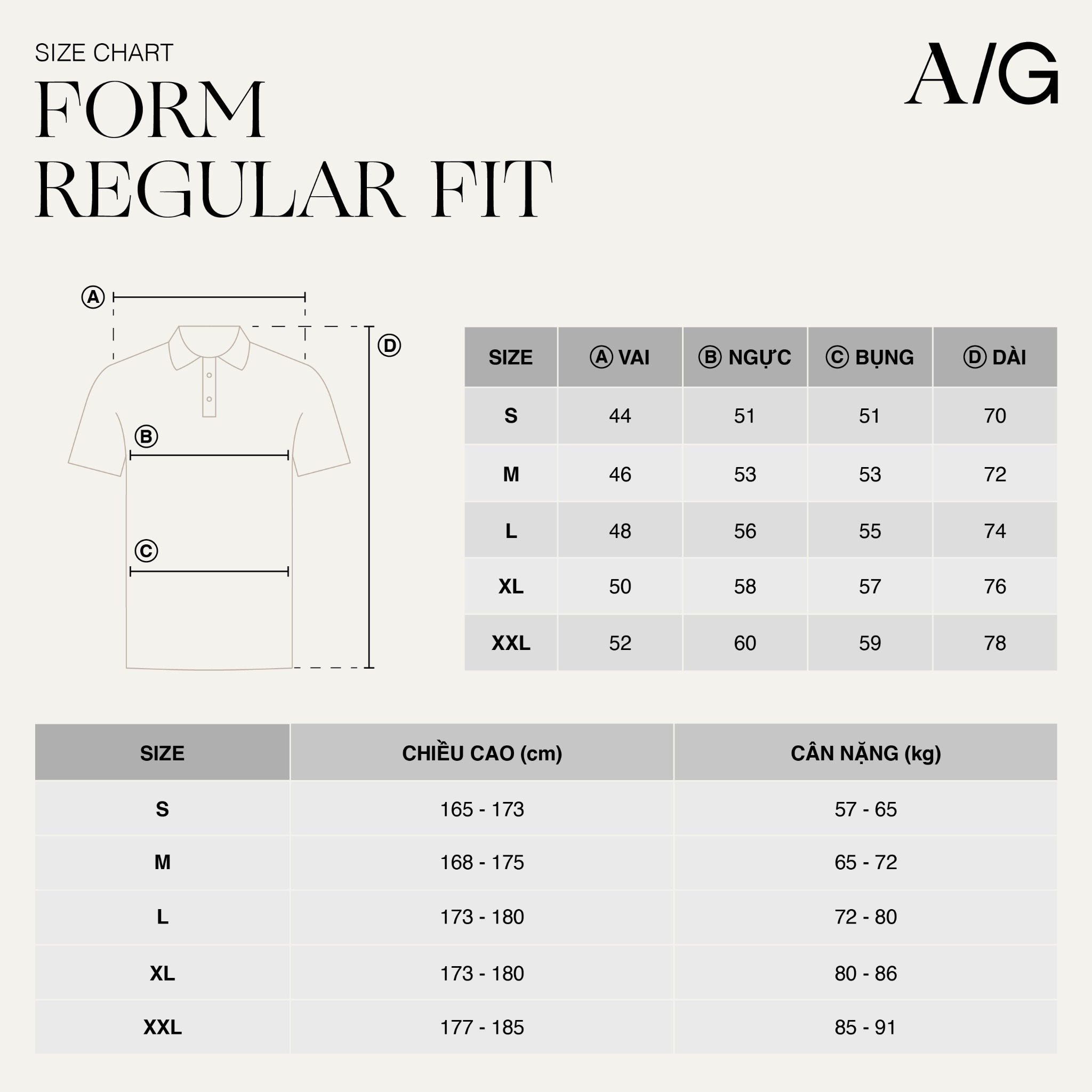 AG080 PREMIUM REGULAR FIT BASIC T-SHIRT - WHITE