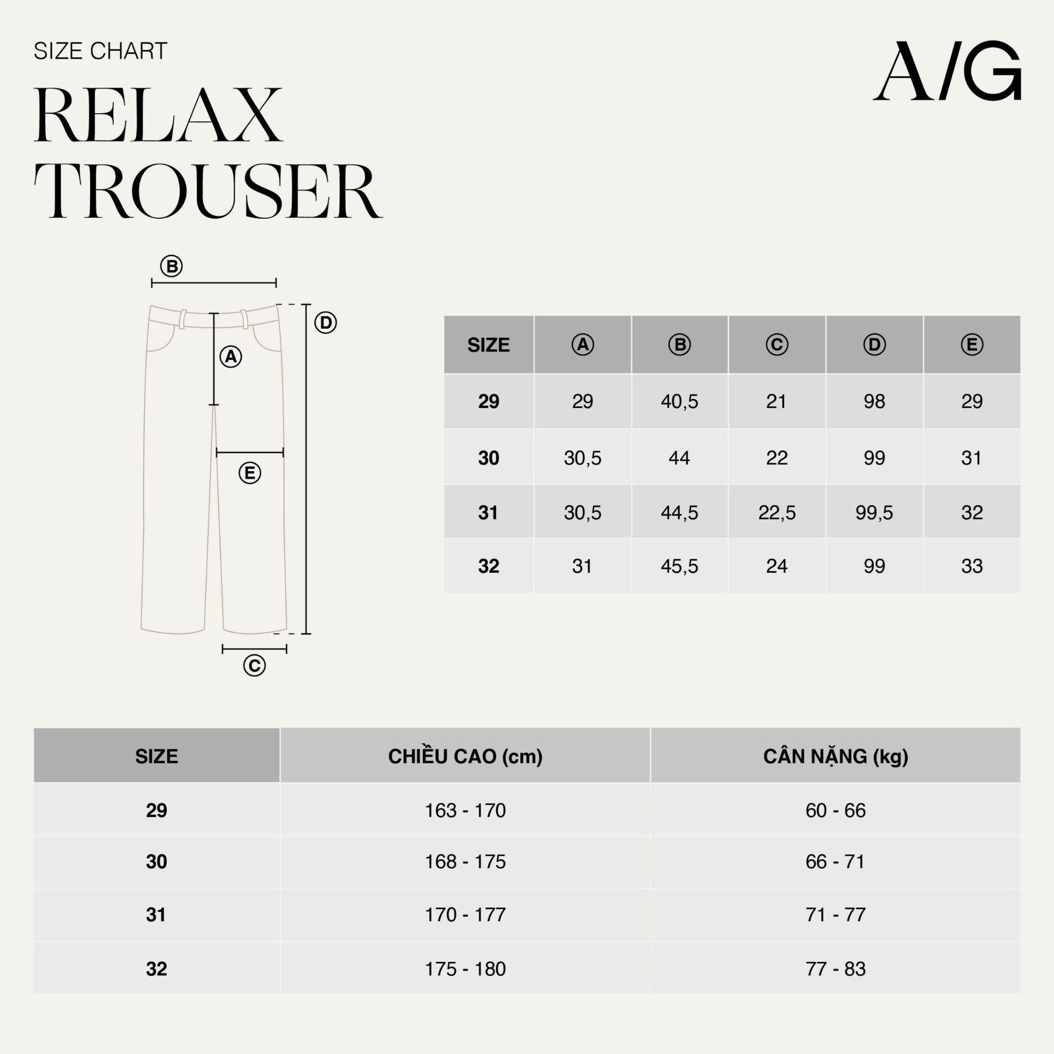 AGHT14 PREMIUM REGULAR FIT TROUSERS - BLACK