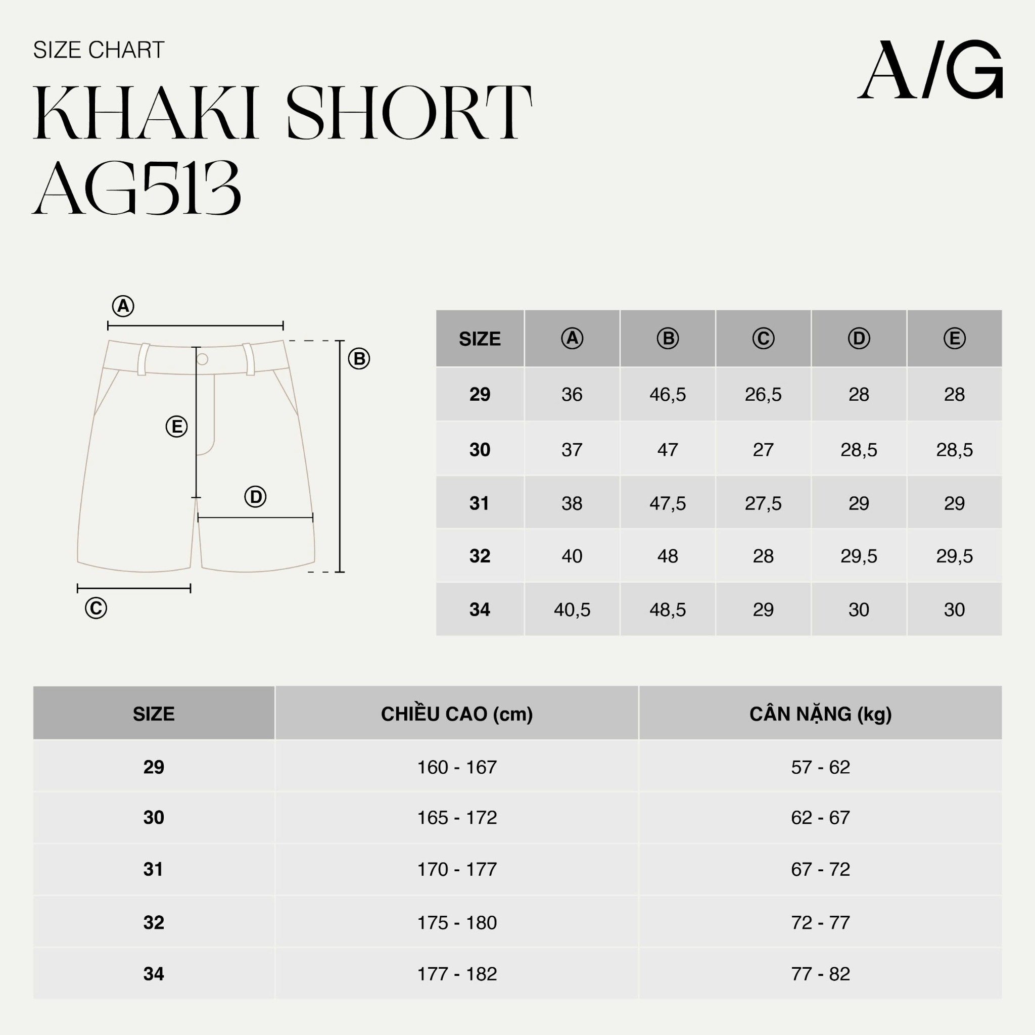 AG513 STUDIO SLIMFIT PLEATED CHINO KHAKI SHORT - YELLOW
