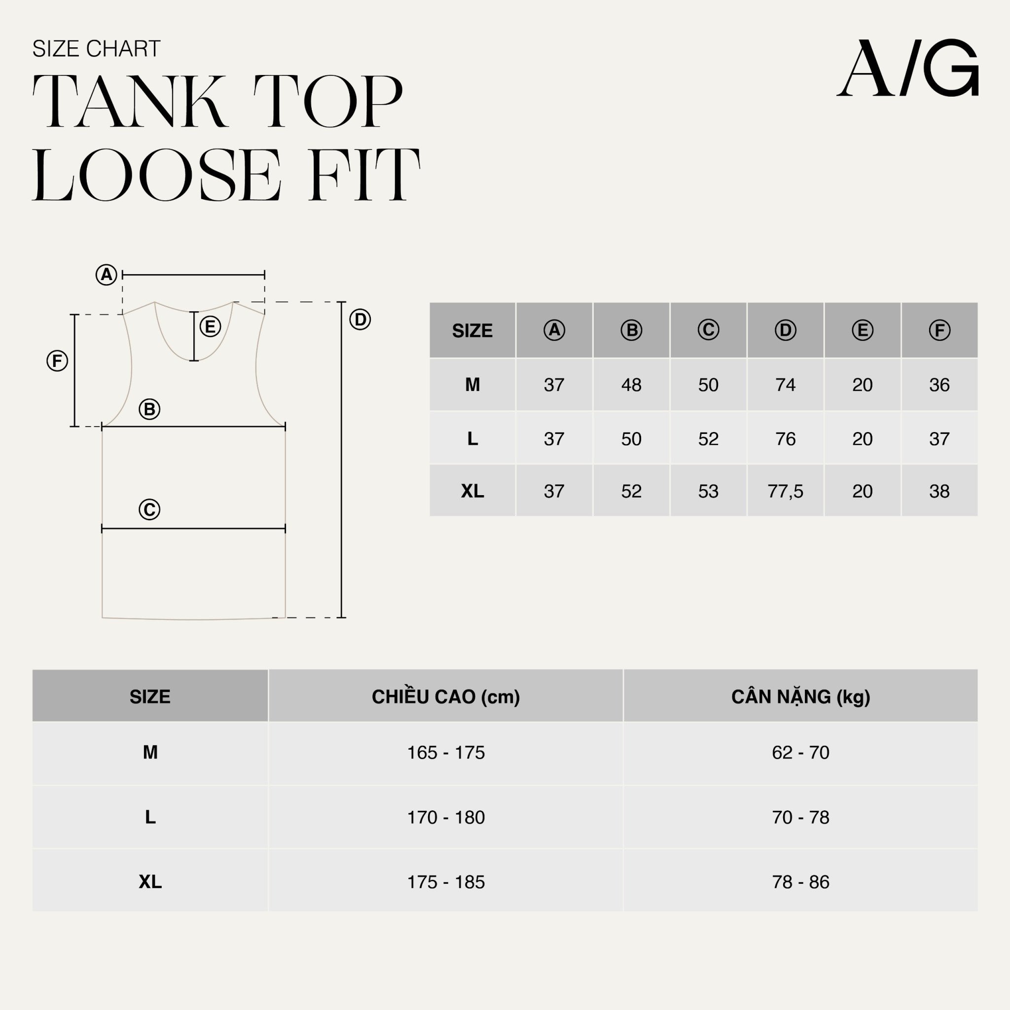AG081 STUDIO LOOSE FIT BASIC TANKTOP - GREY