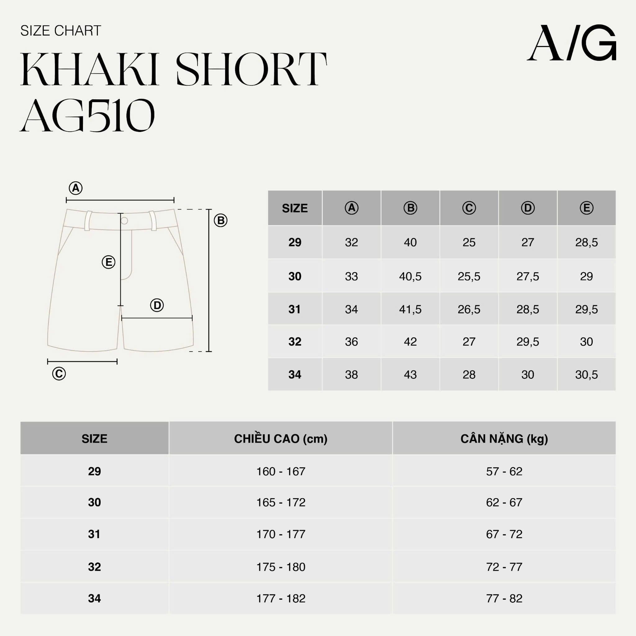 AG523 SIGNATURE SLIMFIT EASY KHAKIS SHORTS- LIGHT GREY