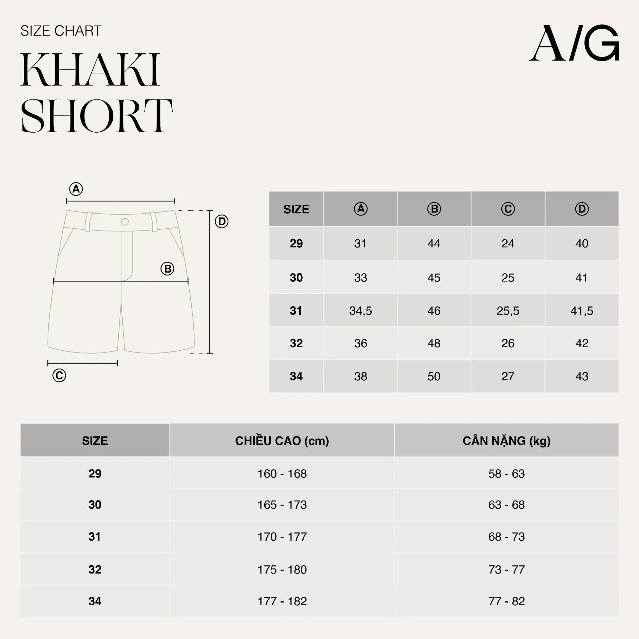 AG523 SIGNATURE SLIMFIT EASY KHAKIS SHORTS- WHITE
